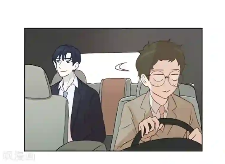 一起打扫吧，怎么样？第3话 奇葩的要求