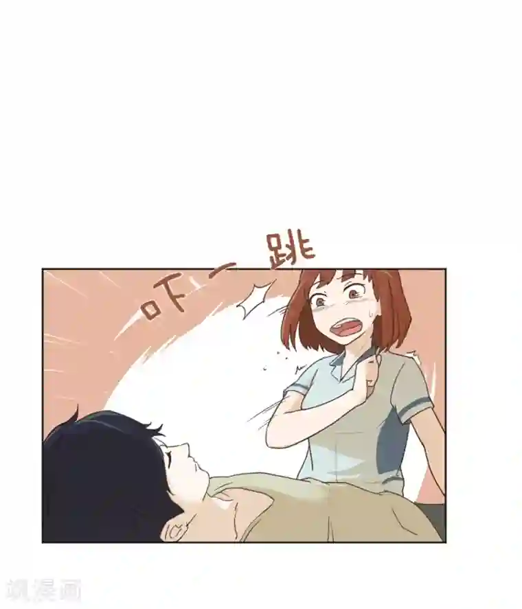 一起打扫吧，怎么样？第4话 怎么又是你