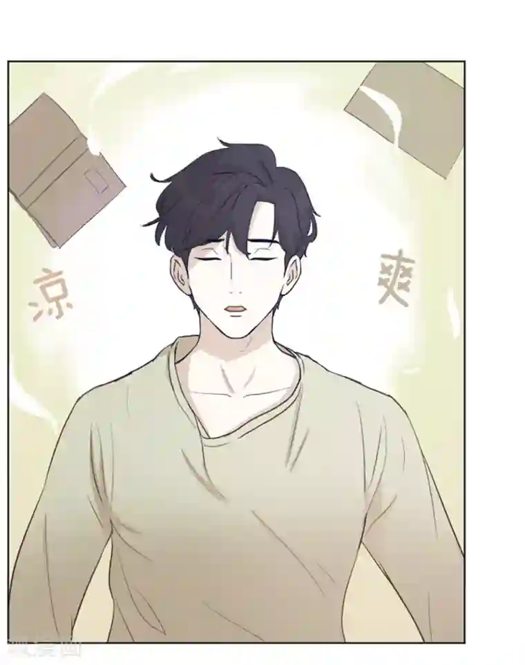 一起打扫吧，怎么样？第4话 怎么又是你