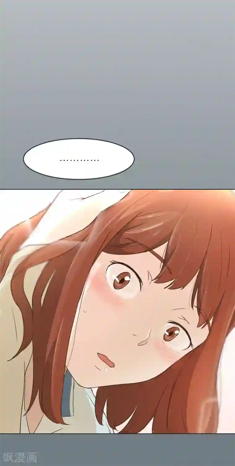 一起打扫吧，怎么样？第5话 我对她很满意