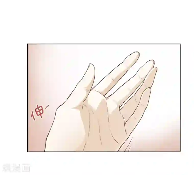 一起打扫吧，怎么样？第5话 我对她很满意