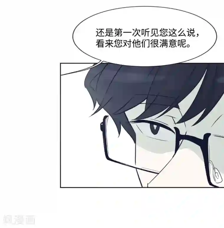 一起打扫吧，怎么样？第5话 我对她很满意