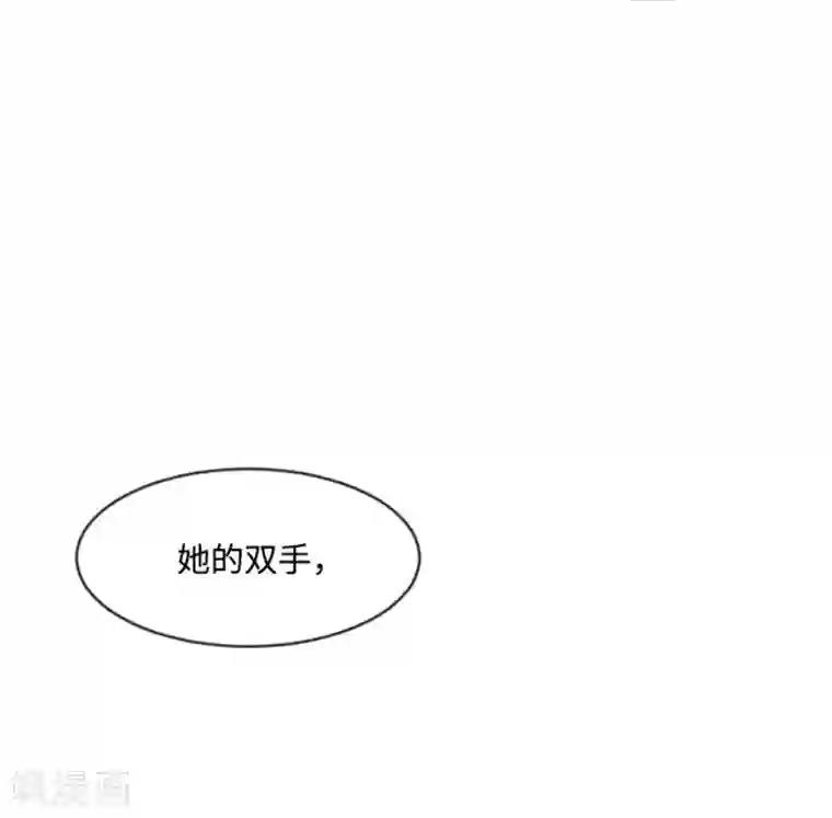 一起打扫吧，怎么样？第5话 我对她很满意