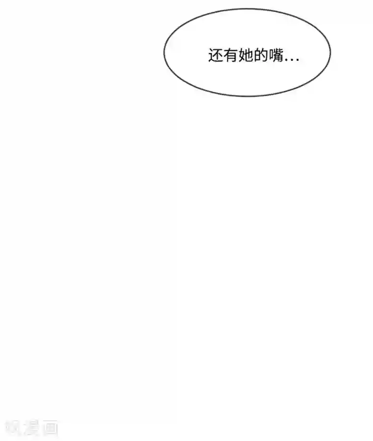 一起打扫吧，怎么样？第5话 我对她很满意
