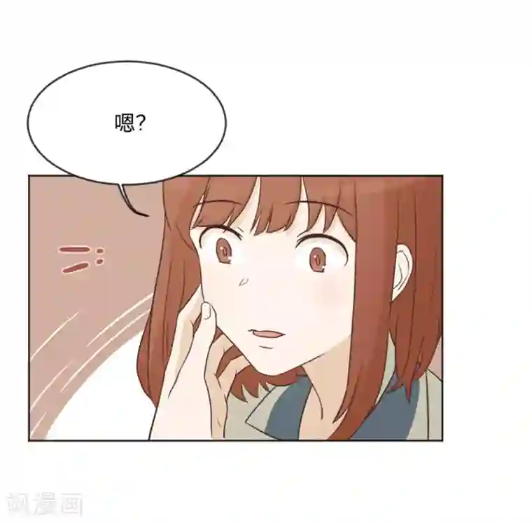 一起打扫吧，怎么样？第5话 我对她很满意