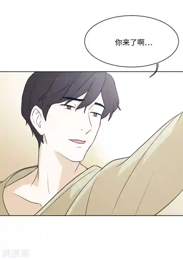 一起打扫吧，怎么样？第5话 我对她很满意