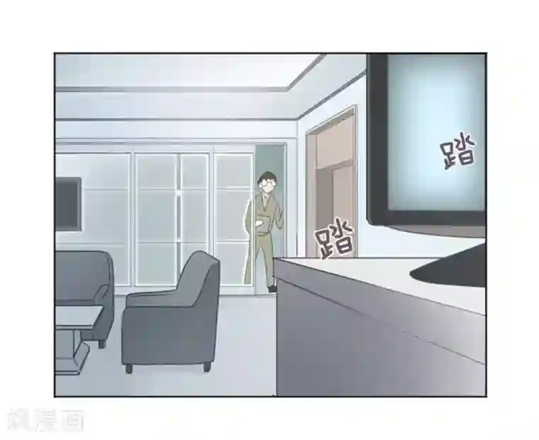 一起打扫吧，怎么样？第5话 我对她很满意