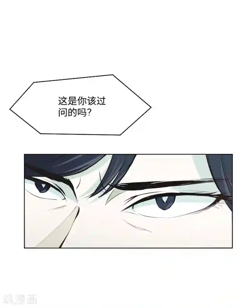 一起打扫吧，怎么样？第6话 我想我需要她