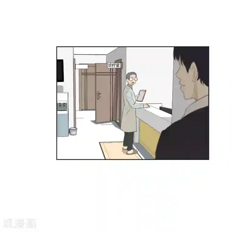 一起打扫吧，怎么样？第6话 我想我需要她