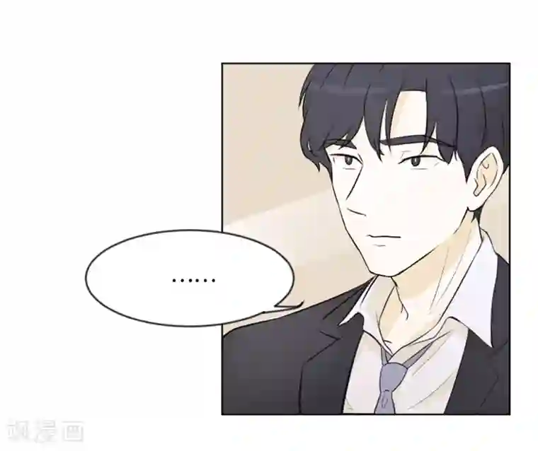 一起打扫吧，怎么样？第6话 我想我需要她