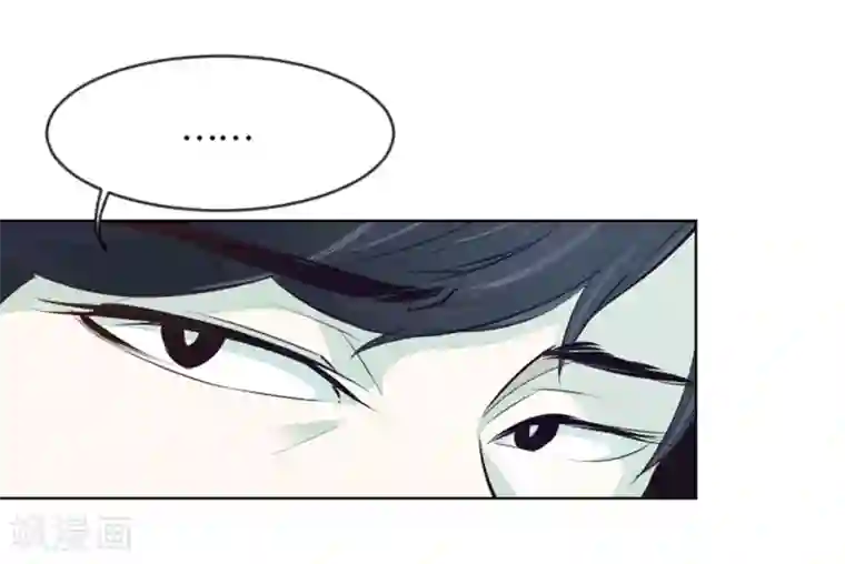 一起打扫吧，怎么样？第7话 她是我的药