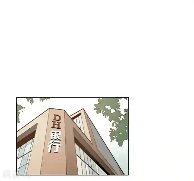 一起打扫吧，怎么样？第7话 她是我的药