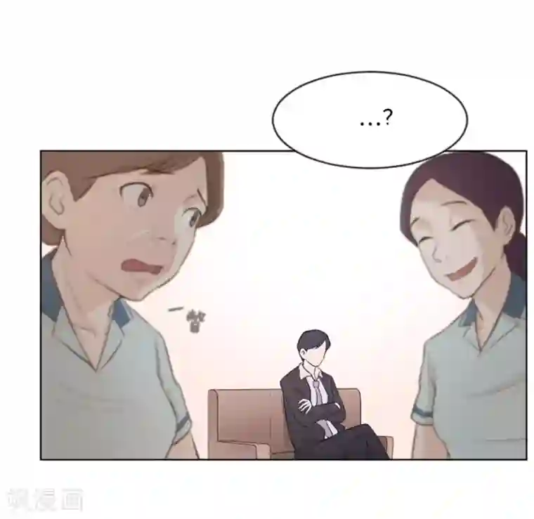 一起打扫吧，怎么样？第7话 她是我的药