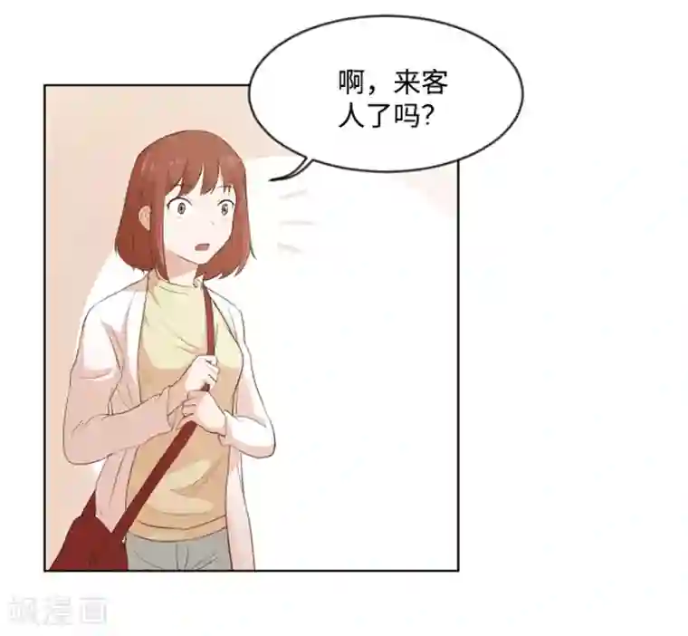 一起打扫吧，怎么样？第7话 她是我的药