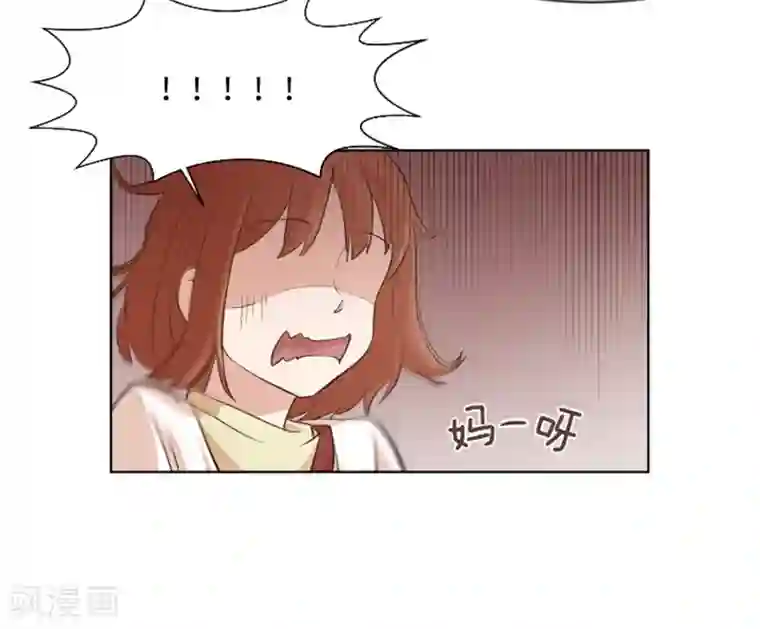 一起打扫吧，怎么样？第7话 她是我的药