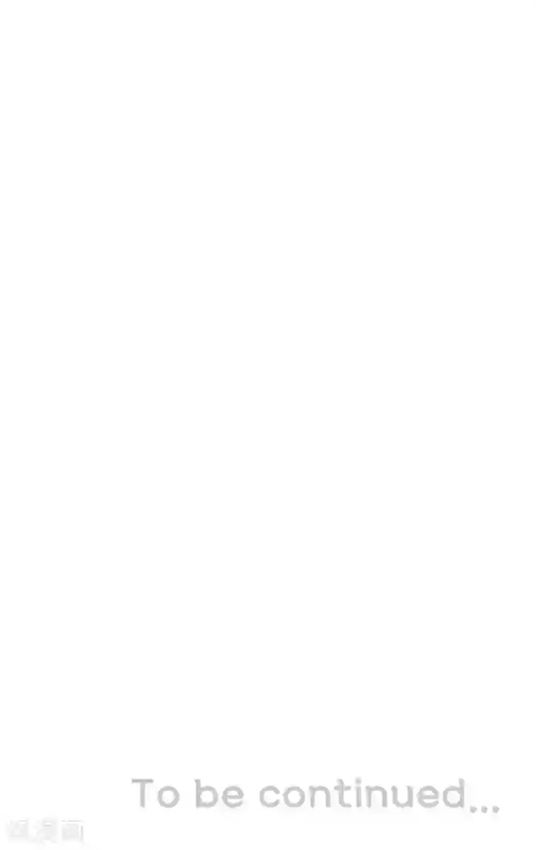 一起打扫吧，怎么样？第7话 她是我的药