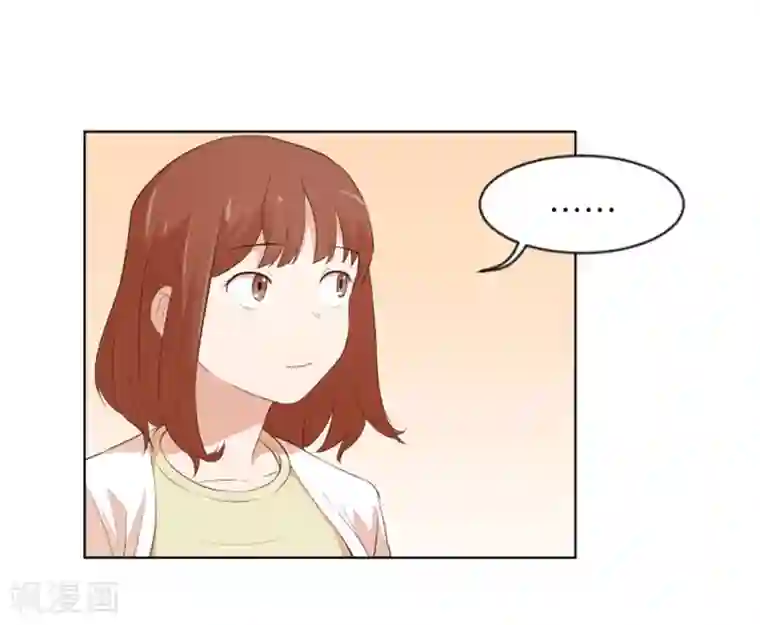 一起打扫吧，怎么样？第8话 必须是你