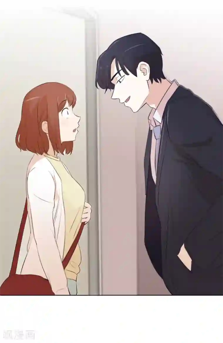 一起打扫吧，怎么样？第8话 必须是你