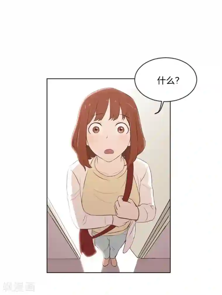 一起打扫吧，怎么样？第8话 必须是你