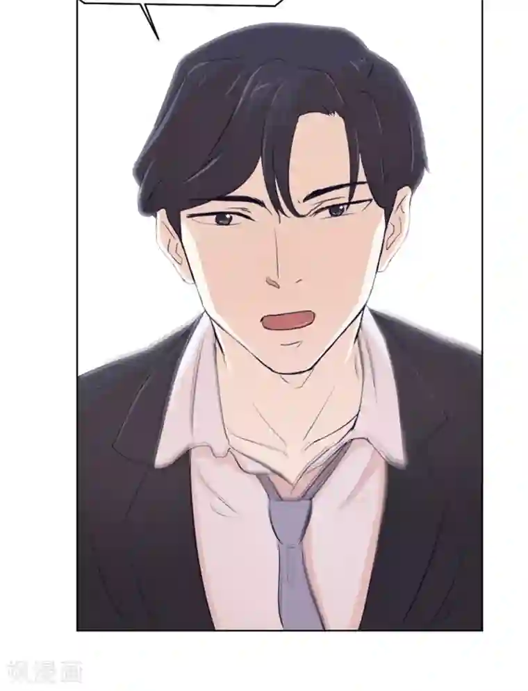 一起打扫吧，怎么样？第9话 我是老板啊