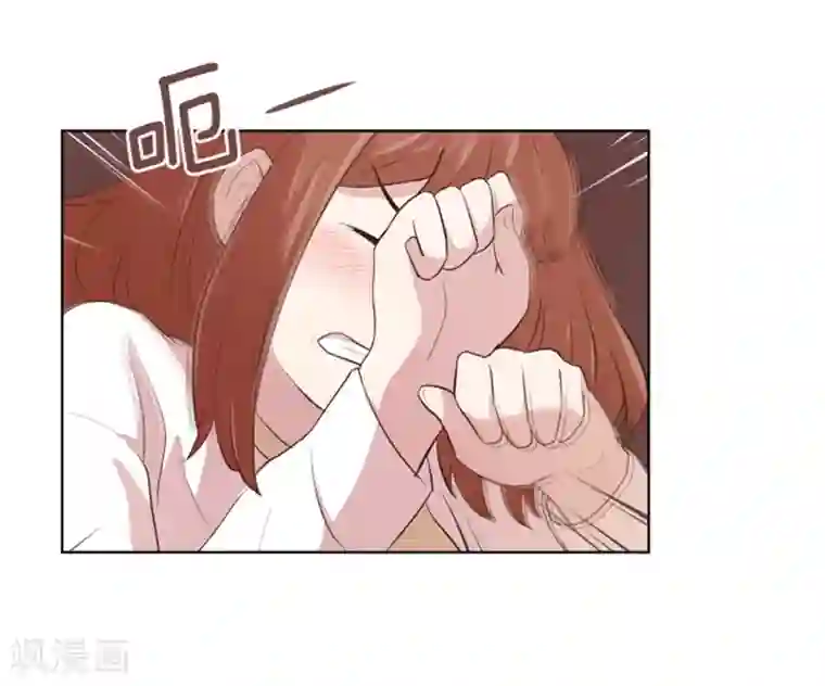 触手怪入侵莉莉丝游戏第9话 我是老板啊