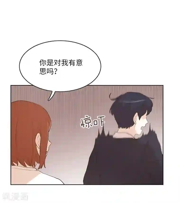 一起打扫吧，怎么样？第10话 请你放手1