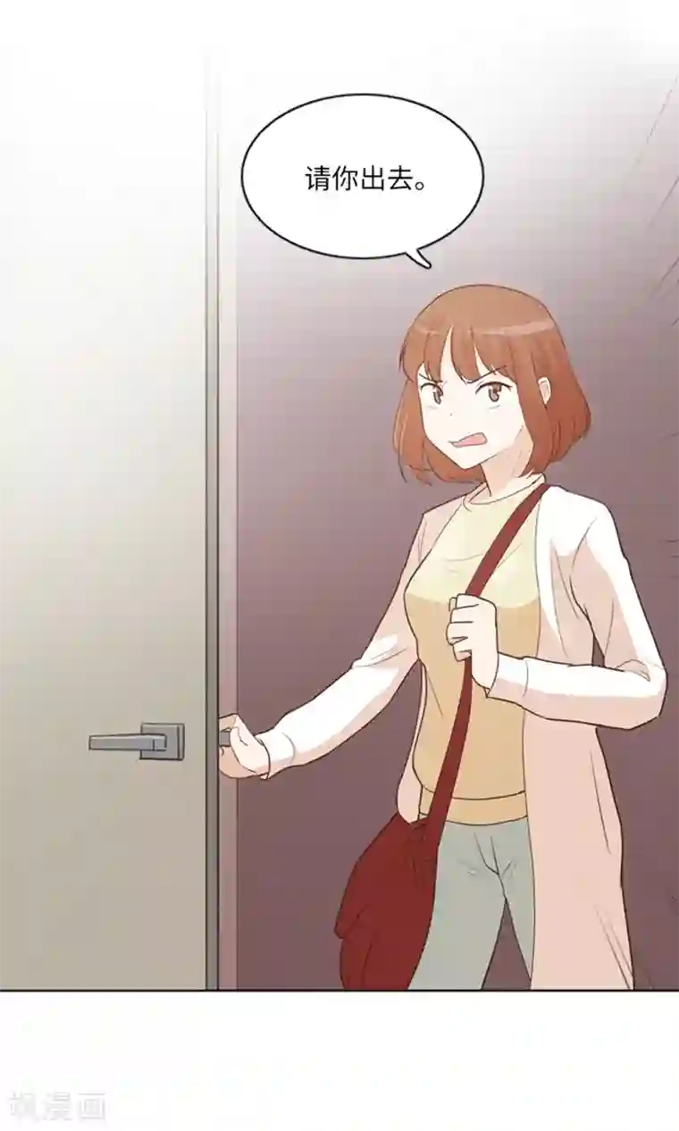 一起打扫吧，怎么样？第10话 请你放手1