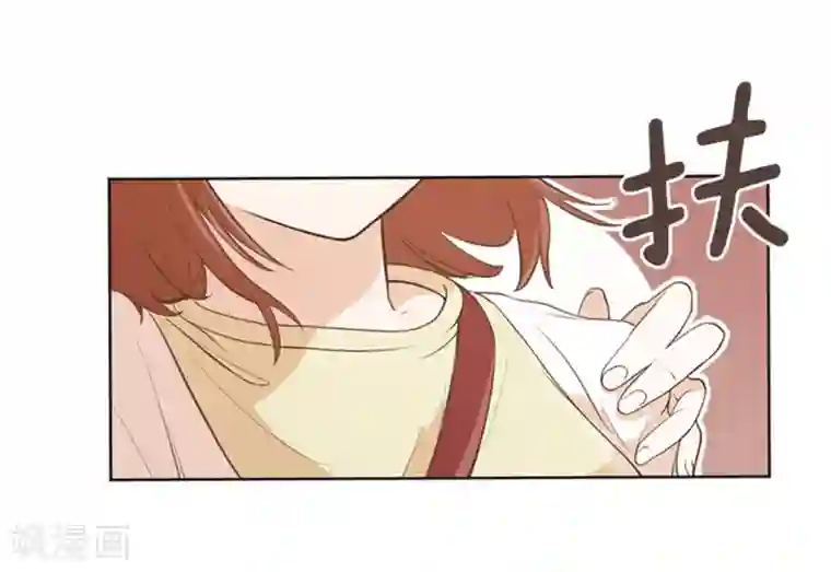 一起打扫吧，怎么样？第10话 请你放手1