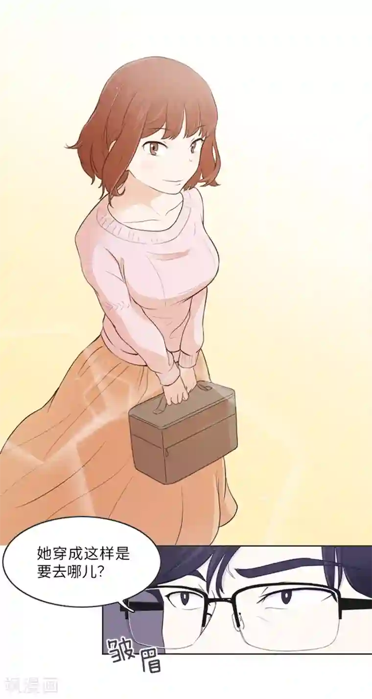 一起打扫吧，怎么样？第11话 请你放手2