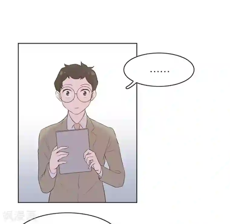 一起打扫吧，怎么样？第11话 请你放手2