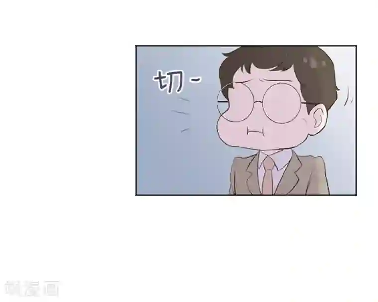 一起打扫吧，怎么样？第11话 请你放手2