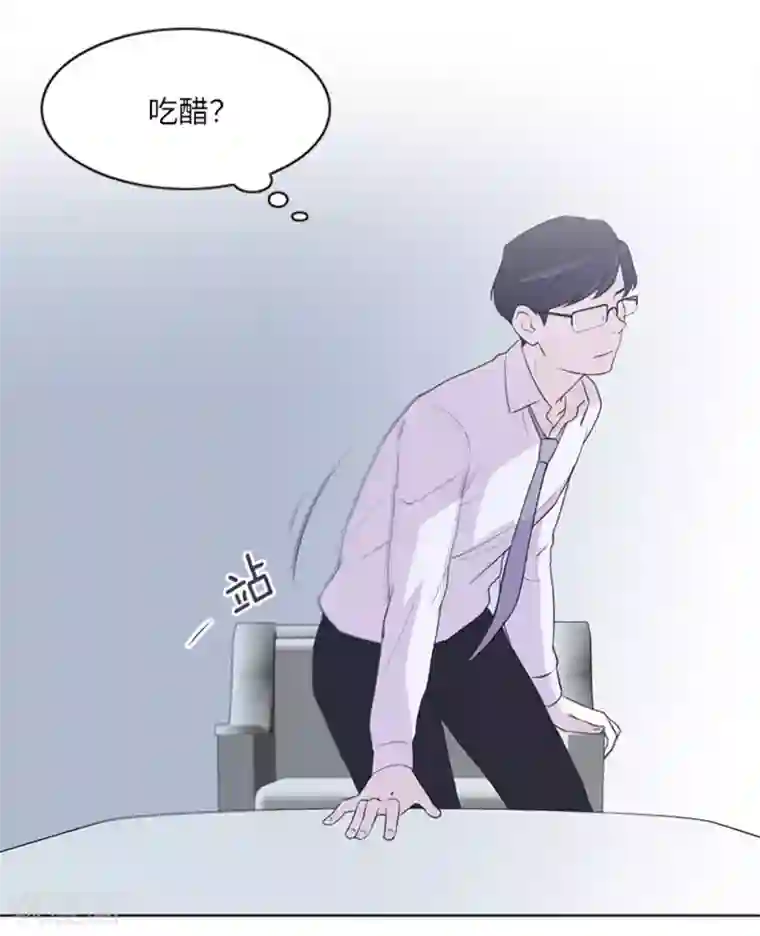 一起打扫吧，怎么样？第11话 请你放手2