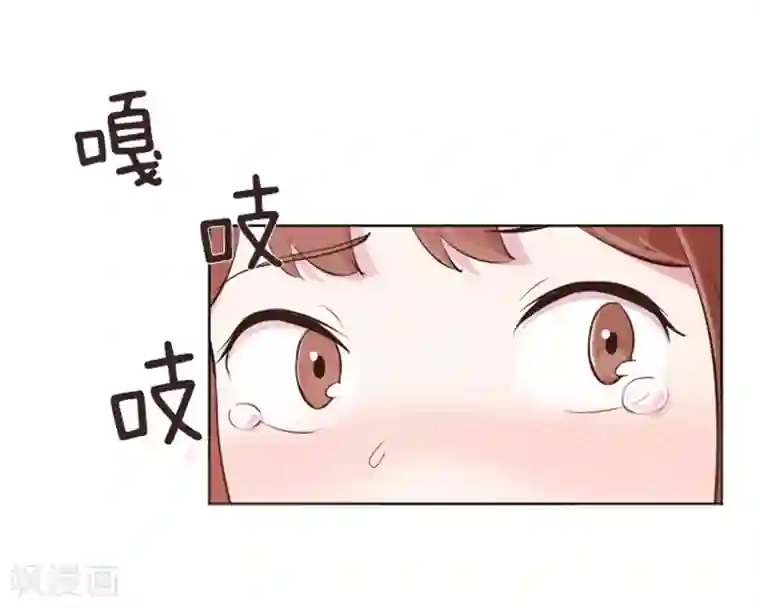 一起打扫吧，怎么样？第12话 你搬过来吧1
