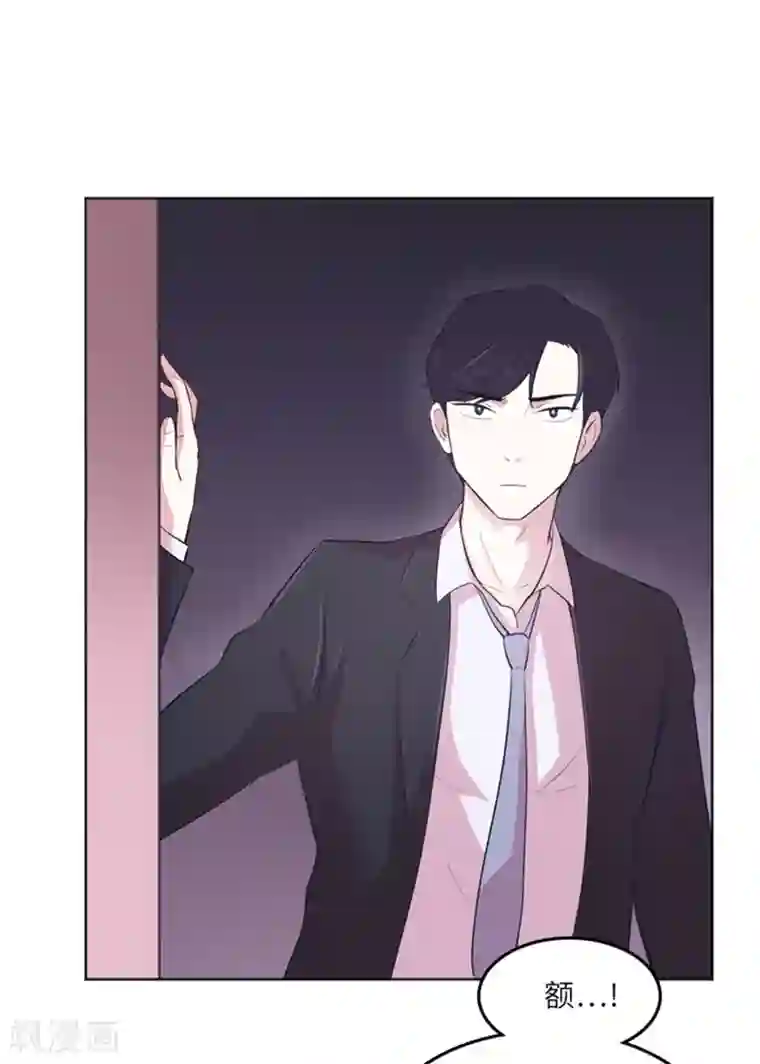 一起打扫吧，怎么样？第12话 你搬过来吧1