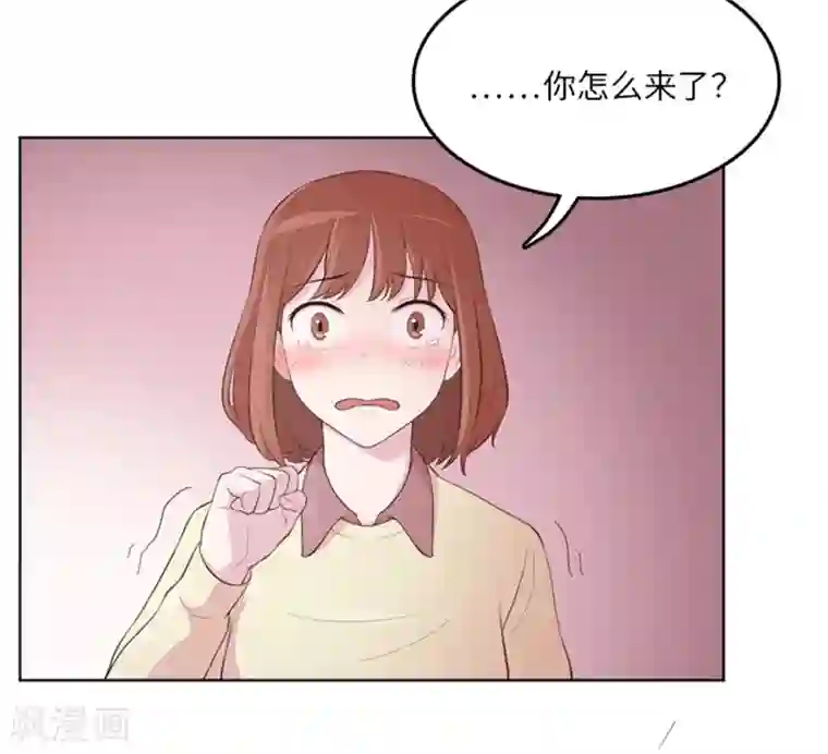 一起打扫吧，怎么样？第12话 你搬过来吧1