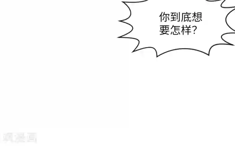 一起打扫吧，怎么样？第12话 你搬过来吧1