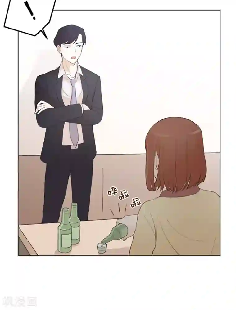 一起打扫吧，怎么样？第13话 你搬过来吧2