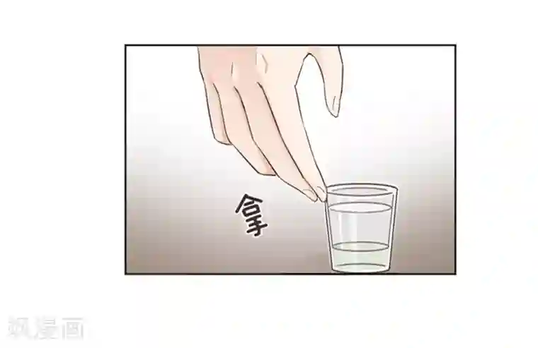 一起打扫吧，怎么样？第13话 你搬过来吧2