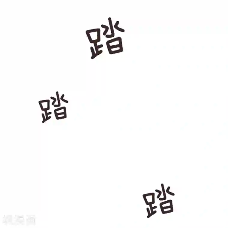 一起打扫吧，怎么样？第13话 你搬过来吧2