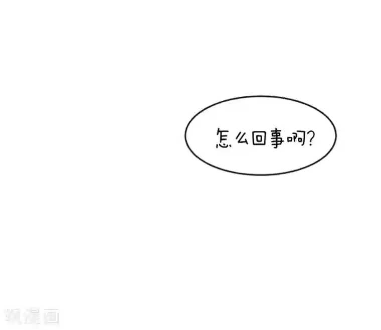 一起打扫吧，怎么样？第13话 你搬过来吧2