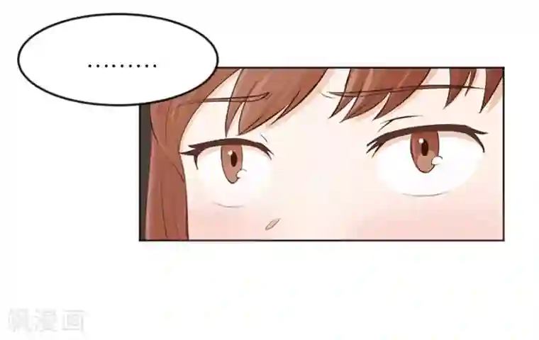 一起打扫吧，怎么样？第13话 你搬过来吧2