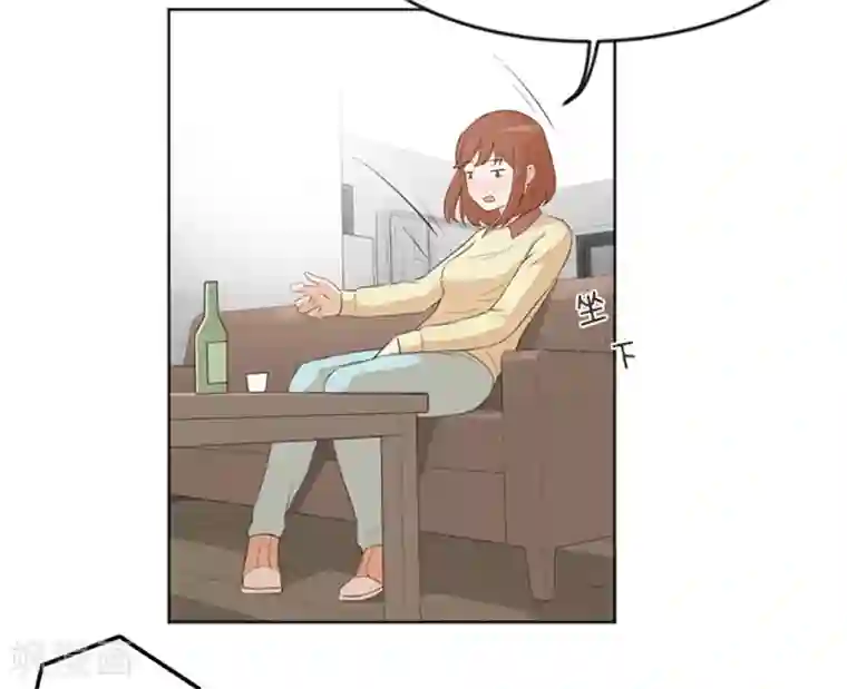 一起打扫吧，怎么样？第13话 你搬过来吧2