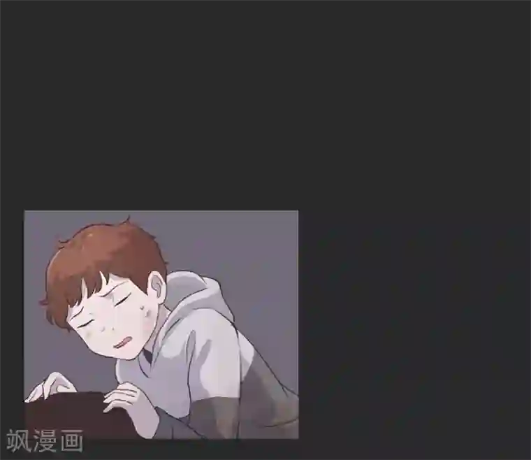 一起打扫吧，怎么样？第14话 小心眼的某人1