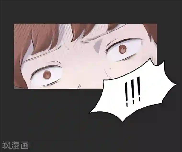 一起打扫吧，怎么样？第14话 小心眼的某人1