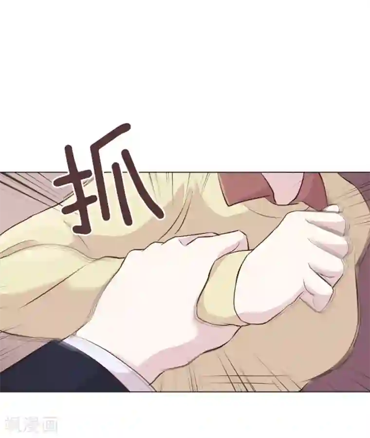 一起打扫吧，怎么样？第14话 小心眼的某人1