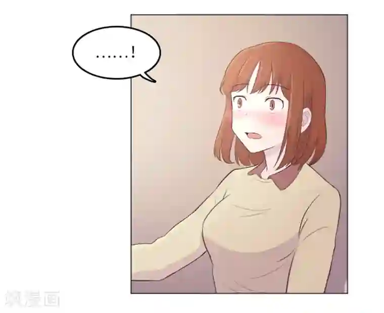 一起打扫吧，怎么样？第14话 小心眼的某人1