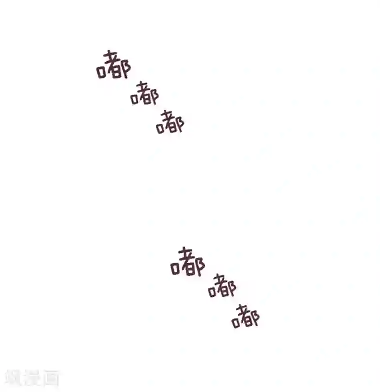 一起打扫吧，怎么样？第15话 小心眼的某人2