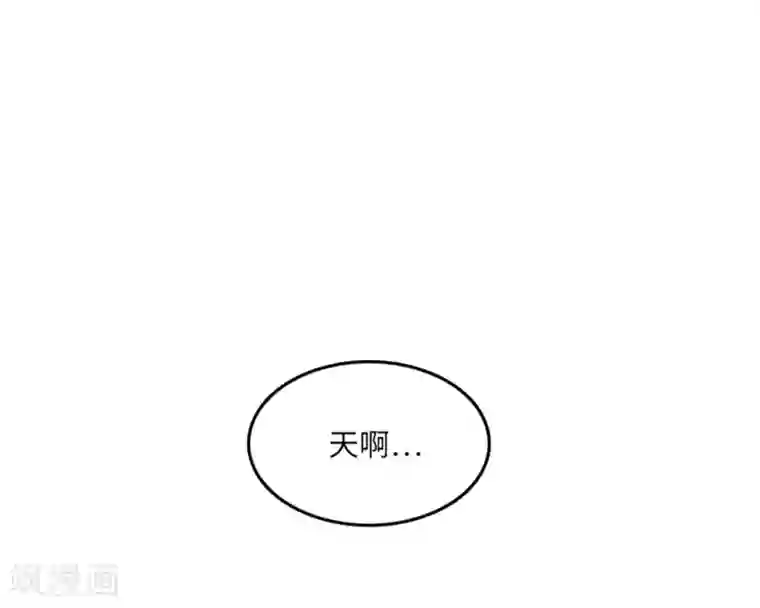 一起打扫吧，怎么样？第15话 小心眼的某人2