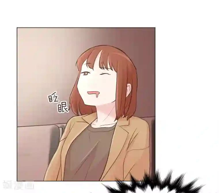 一起打扫吧，怎么样？第15话 小心眼的某人2