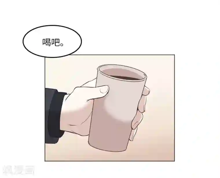 一起打扫吧，怎么样？第16话 光明正大偷看1